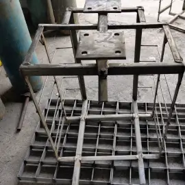 Plating and washing trays